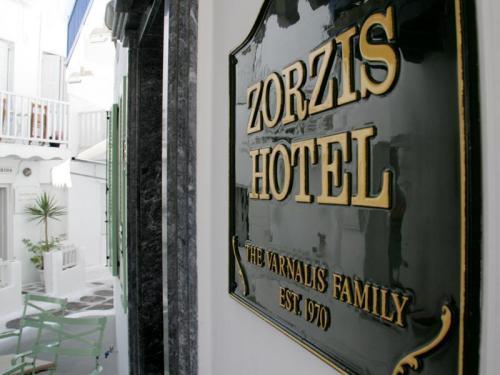 Zorzis Hotel Mykonos Town Bagian luar foto